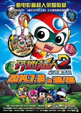 日本在线视频一区二区三区